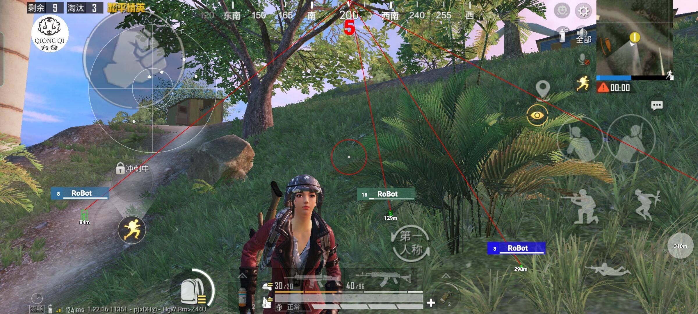 和平精英穷奇直装 - pubg辅助卡盟平台辅助预览图